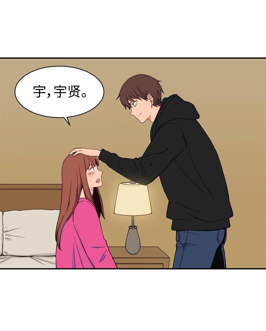 25 隐秘的过往(1/2)-第25话