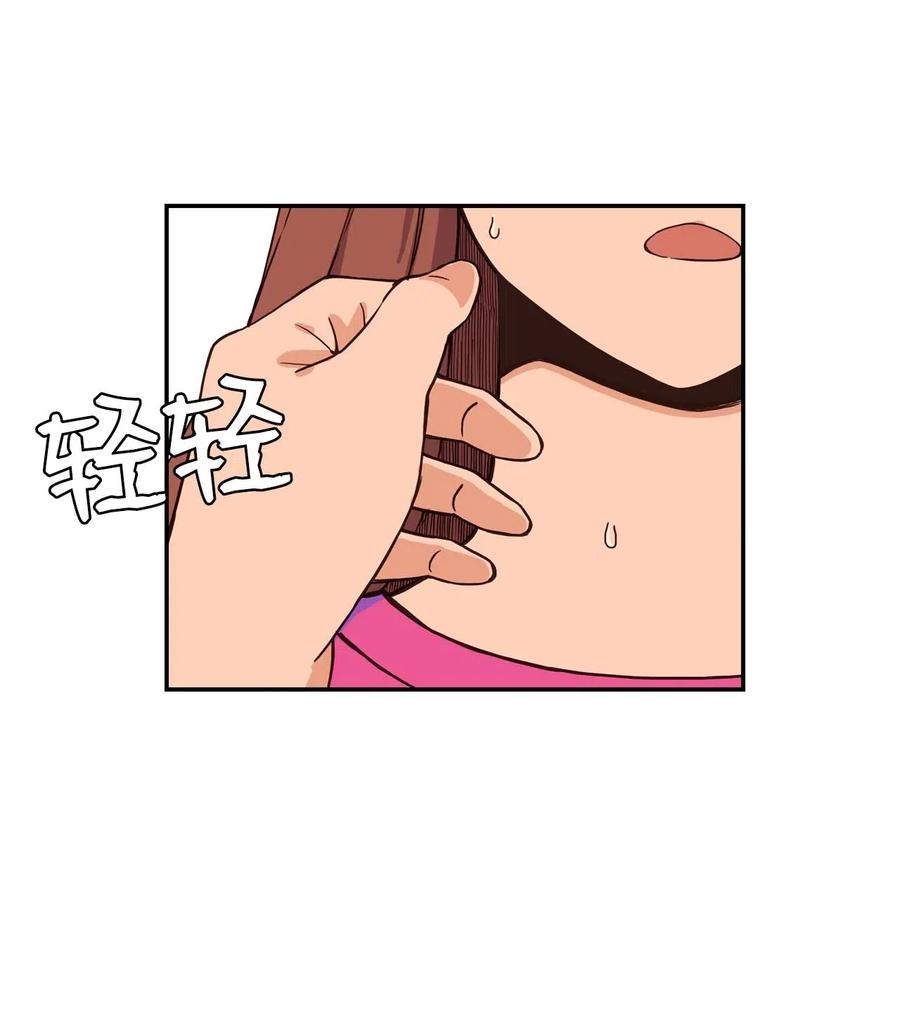 25 隐秘的过往(1/2)-第25话