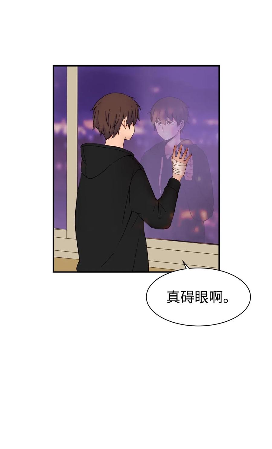 25 隐秘的过往(1/2)-第25话