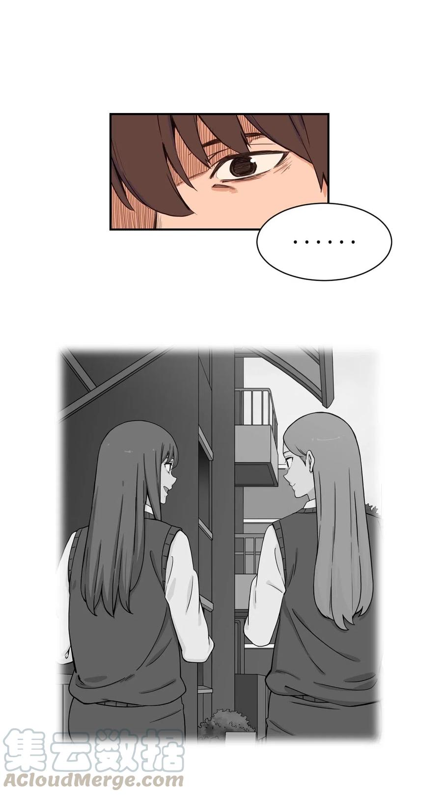 25 隐秘的过往(1/2)-第25话