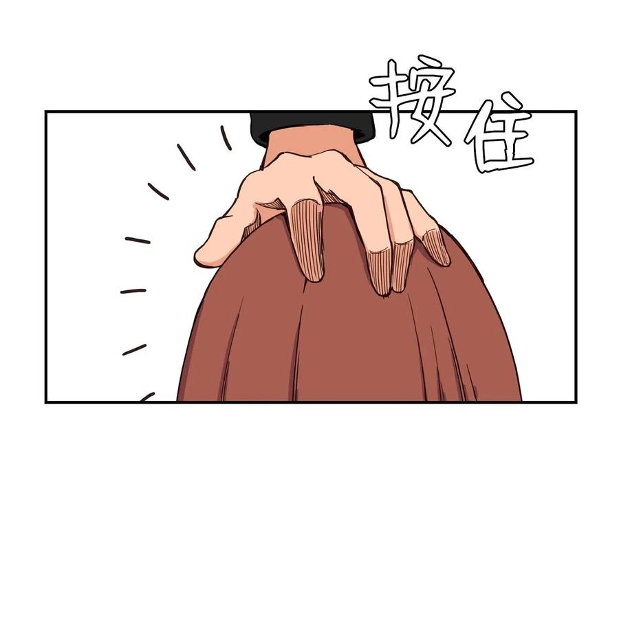 25 隐秘的过往(1/2)-第25话