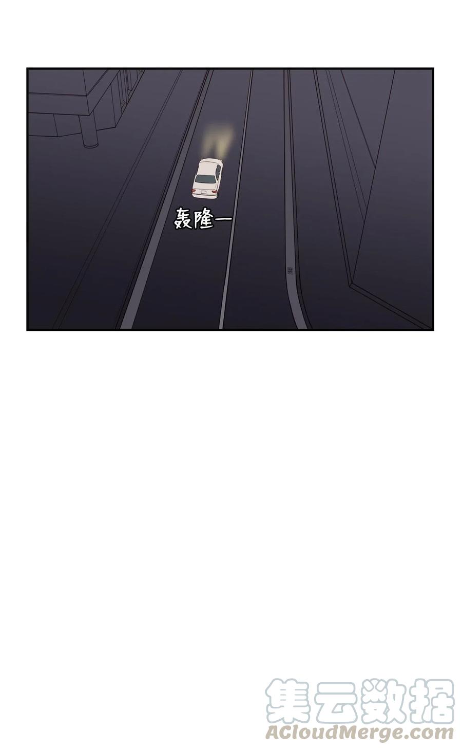 27 阴谋与陷阱(1/2)-第27话