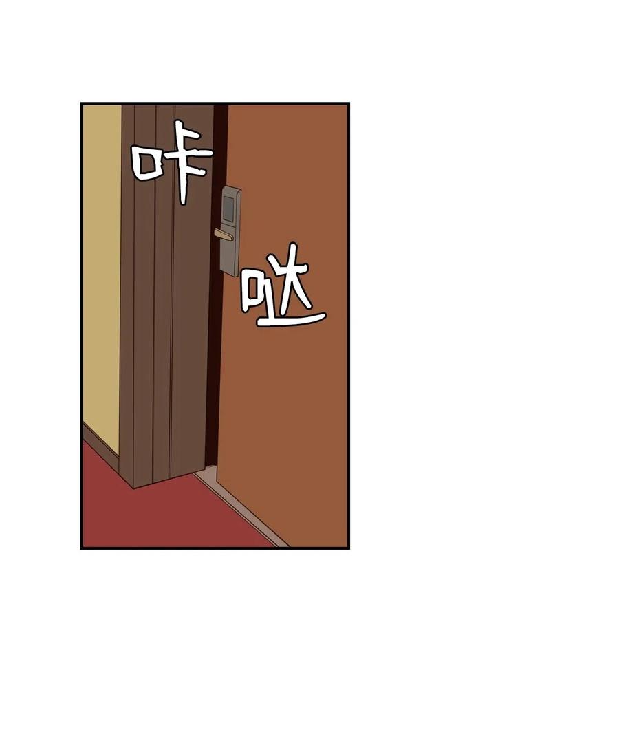 27 阴谋与陷阱(1/2)-第27话