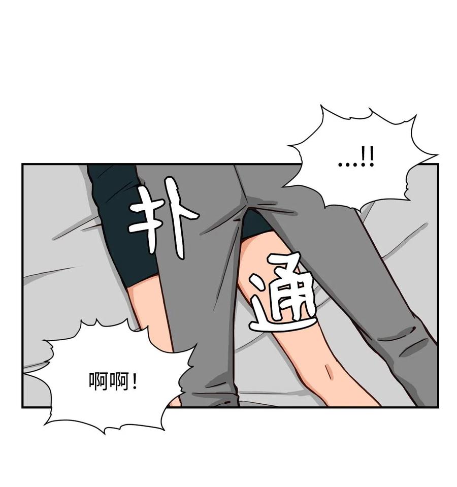 27 阴谋与陷阱(1/2)-第27话