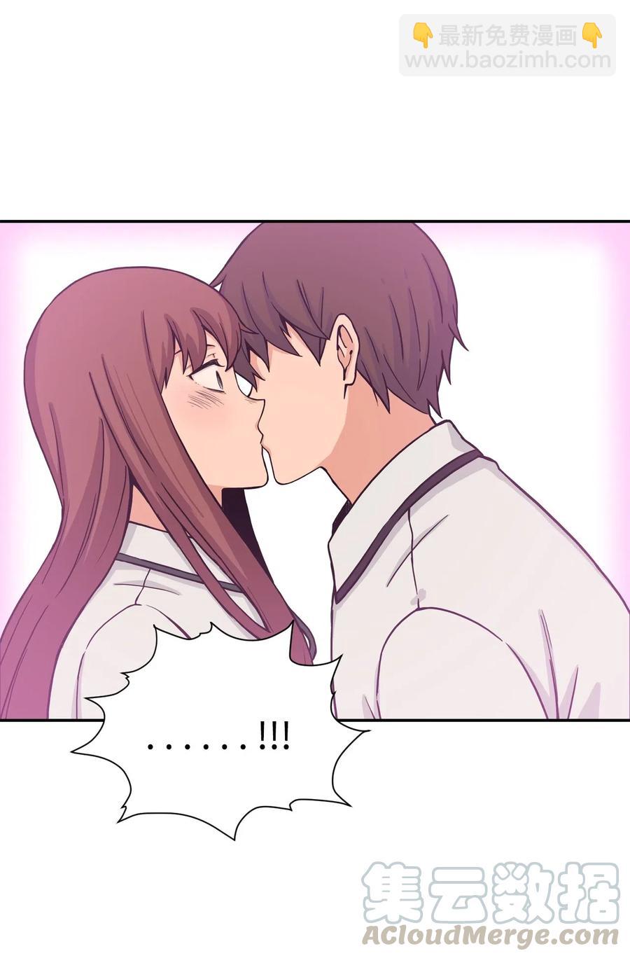 29 贤俊老师辞职了(1/2)-第29话