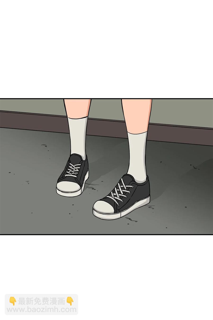 29 贤俊老师辞职了(1/2)-第29话