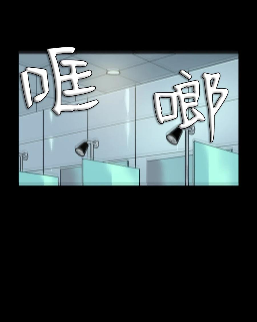 33 俊赫的秘密(1/2)-第33话