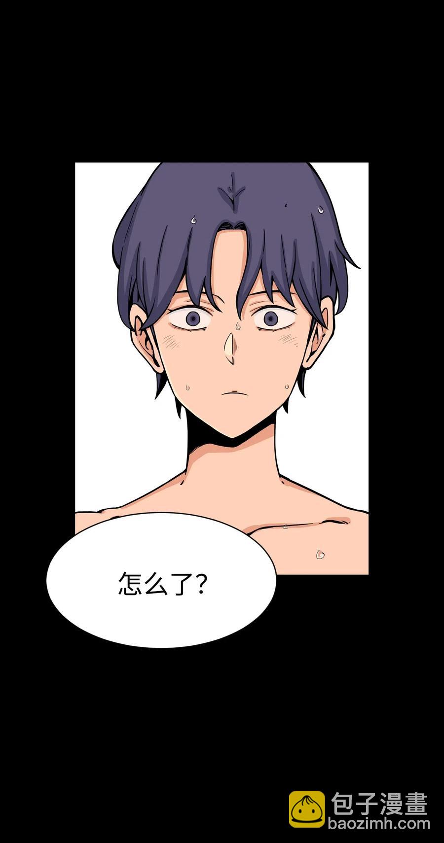 33 俊赫的秘密(1/2)-第33话