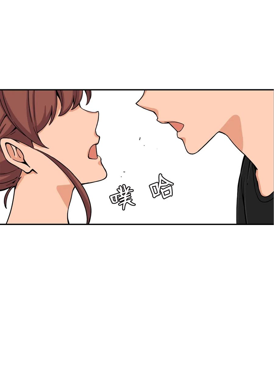 35 被挟持的吻(1/2)-第35话