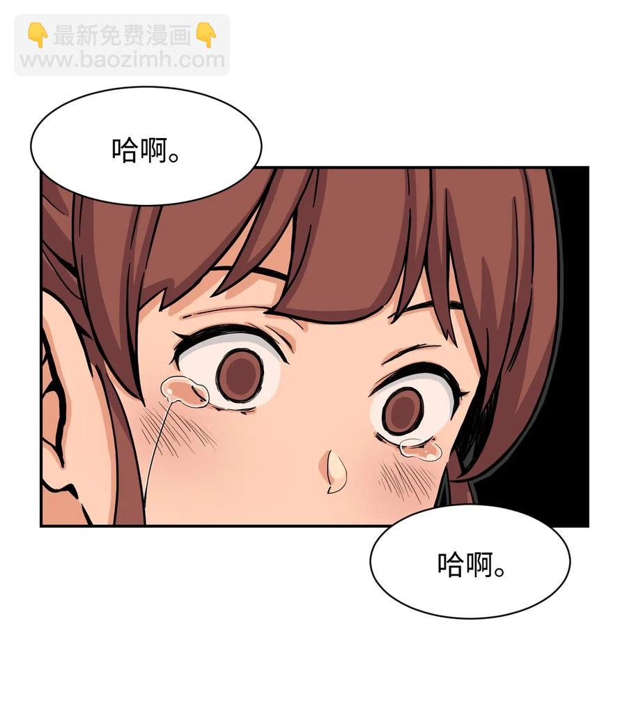 35 被挟持的吻(1/2)-第35话