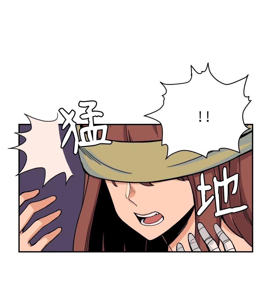 37 被反杀(1/2)-第37话