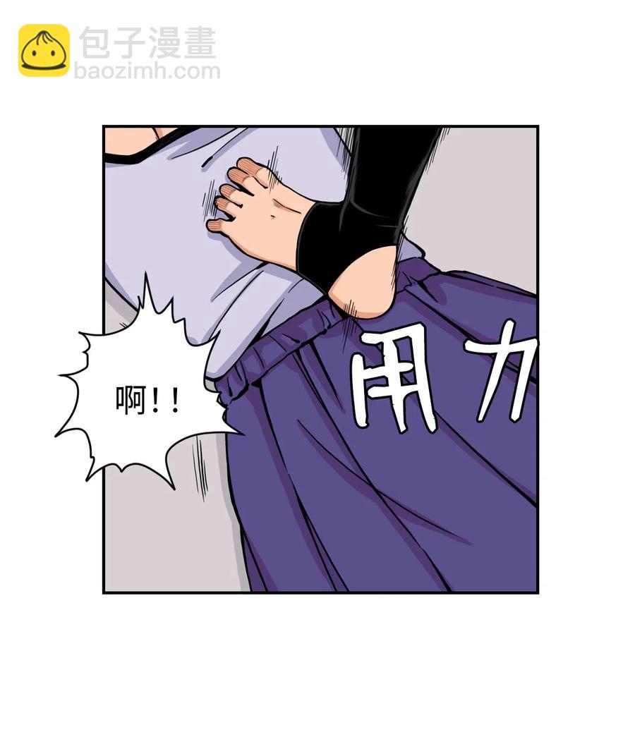 37 被反杀(1/2)-第37话