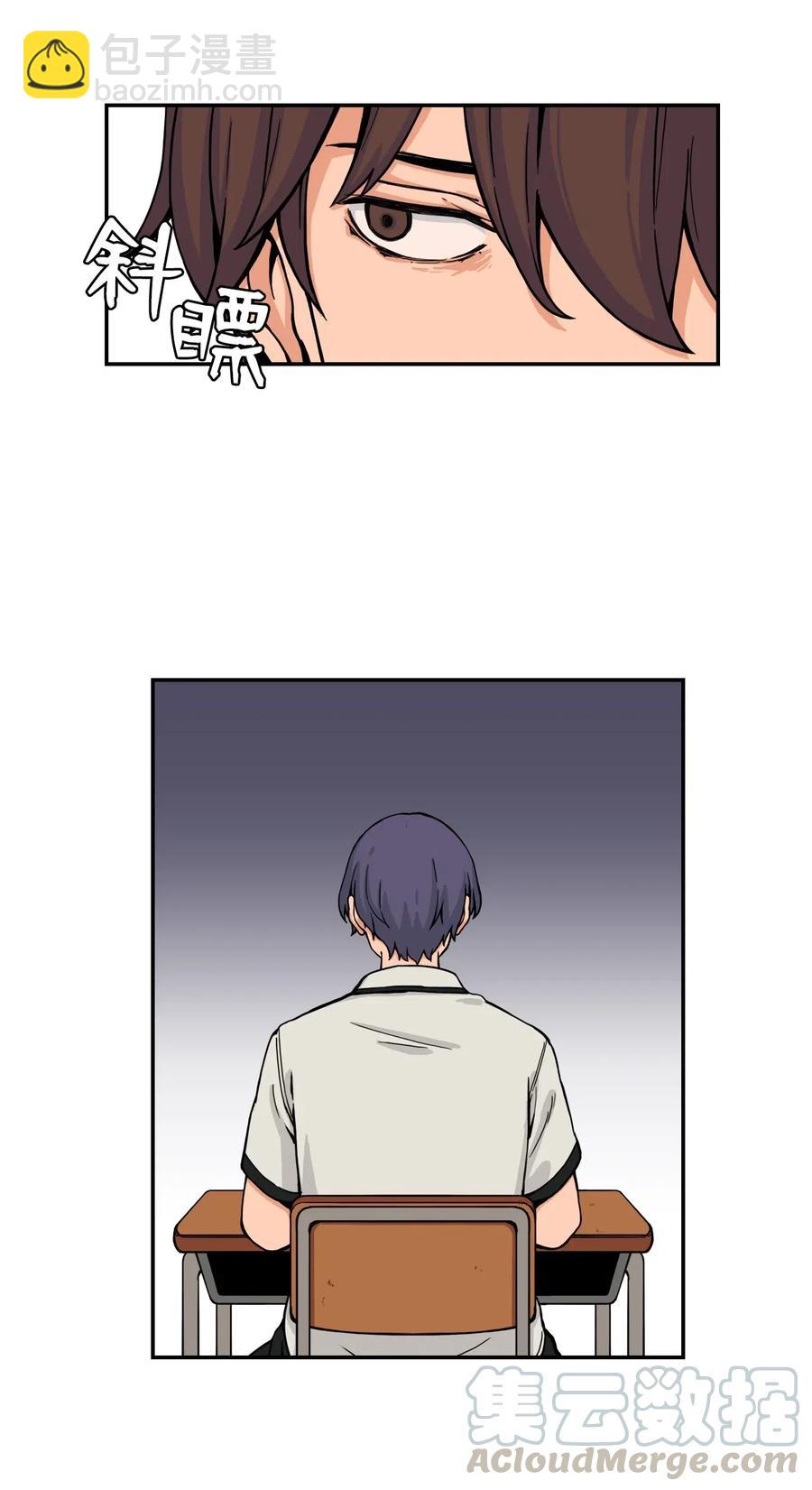 39 俊赫的&ldquo;背叛&rdquo;(1/2)-第39话