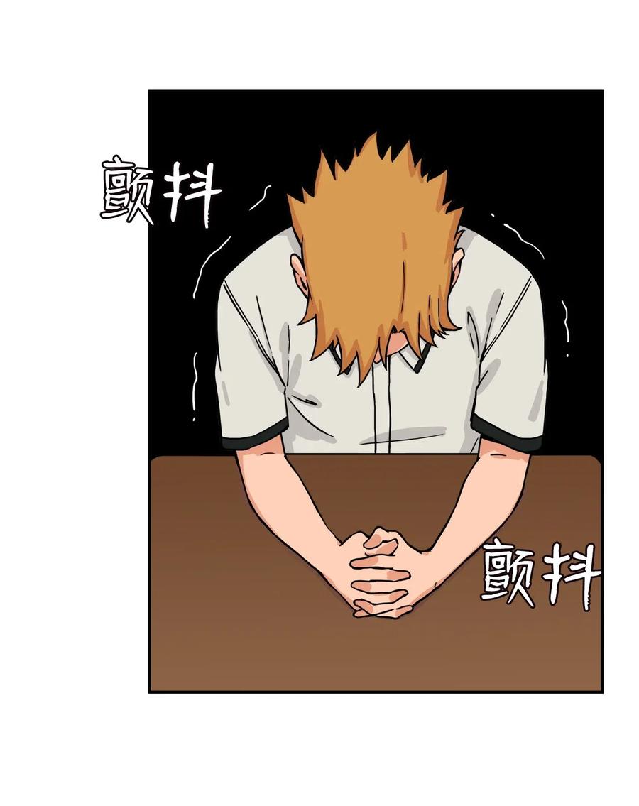 39 俊赫的&ldquo;背叛&rdquo;(1/2)-第39话