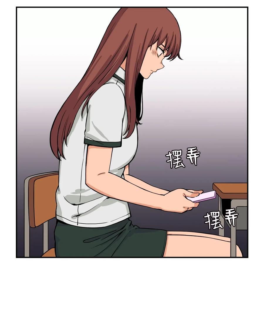 39 俊赫的&ldquo;背叛&rdquo;(1/2)-第39话