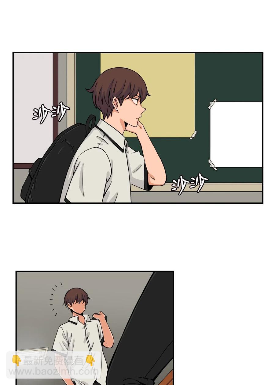 39 俊赫的&ldquo;背叛&rdquo;(1/2)-第39话