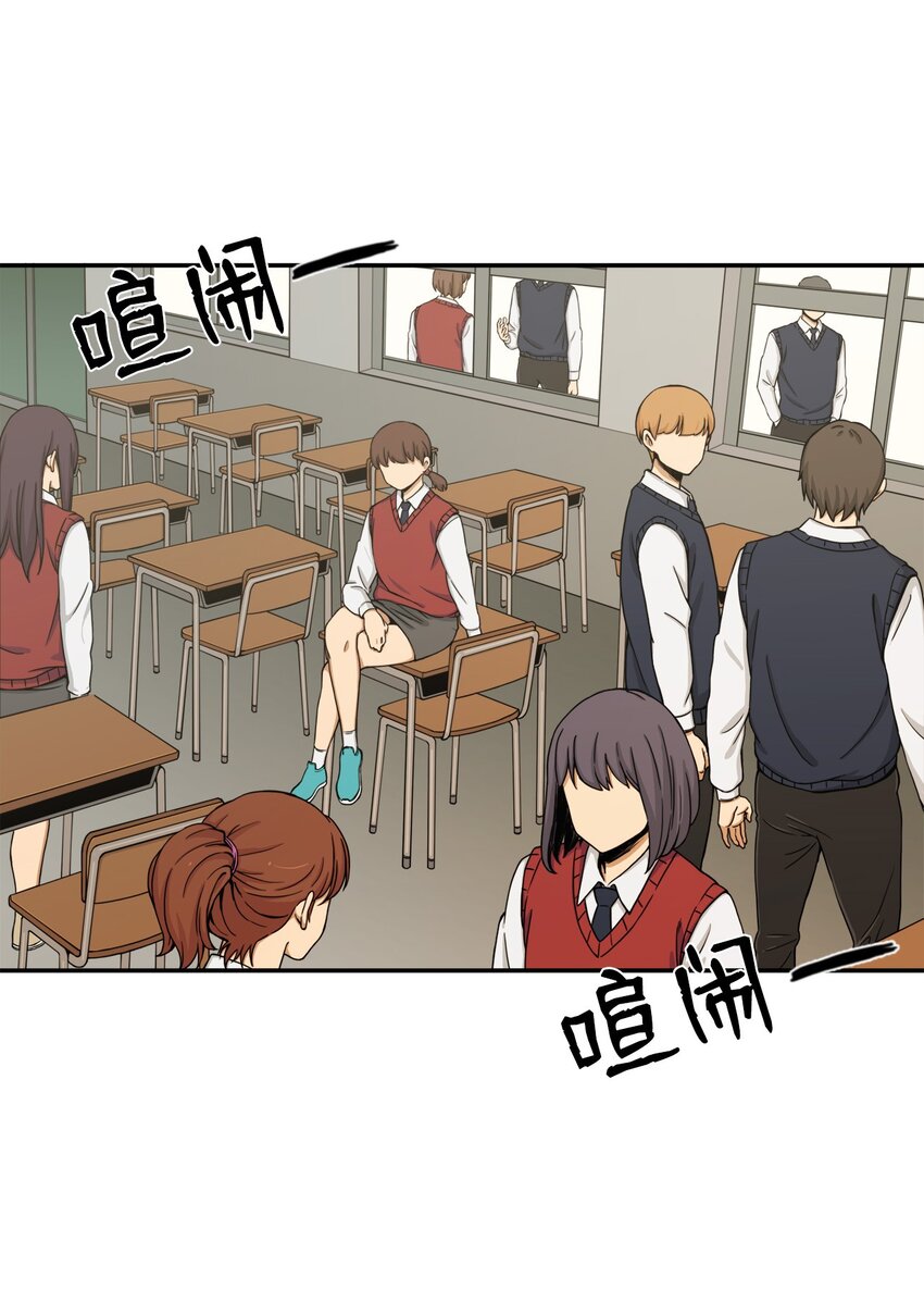 05 你很会嘛(1/2)-第5话