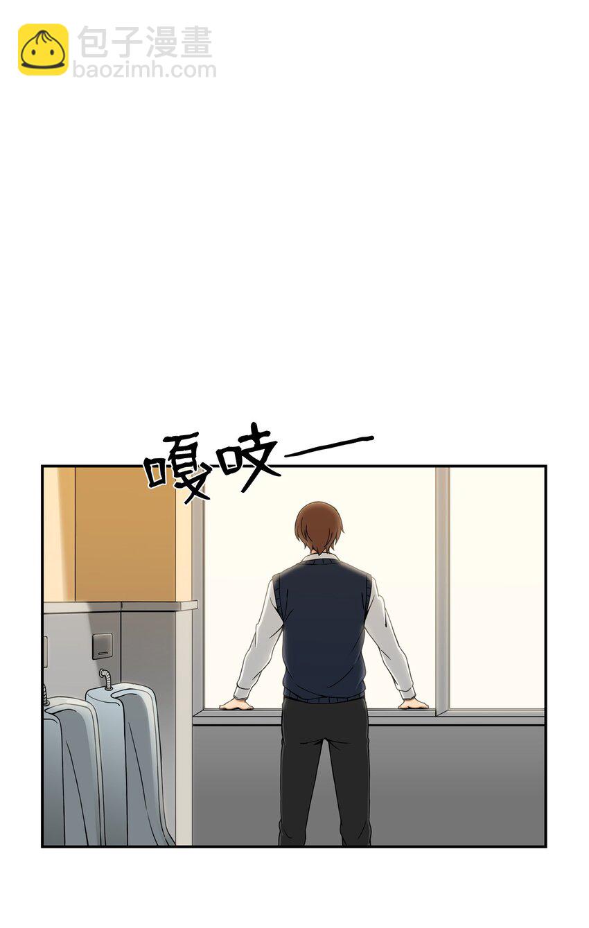 05 你很会嘛(1/2)-第5话