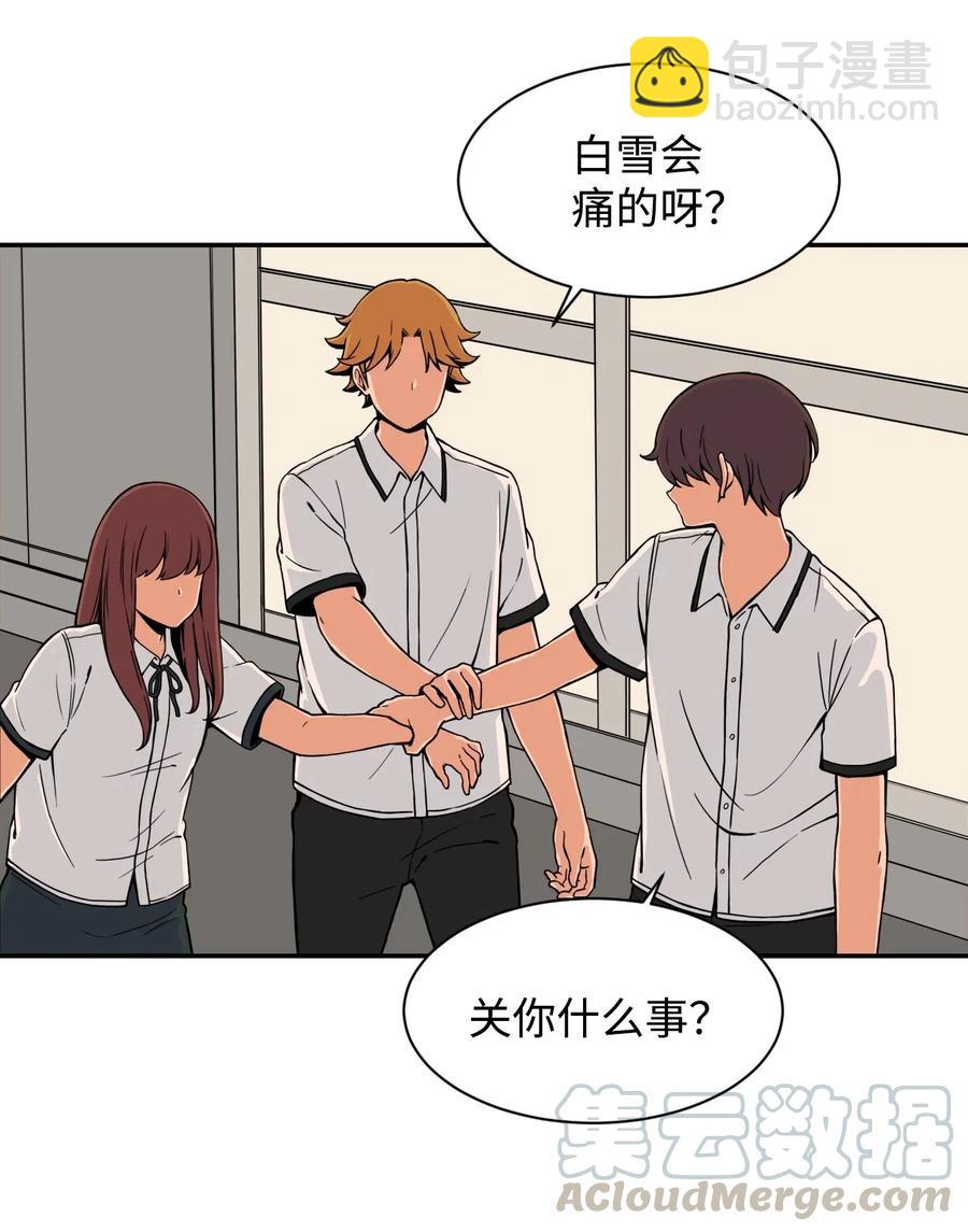 42 选择与抛弃(1/2)-第41话