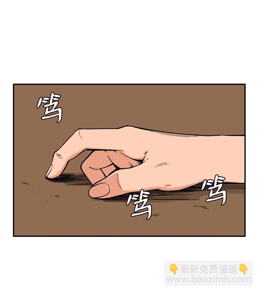 42 选择与抛弃(1/2)-第41话