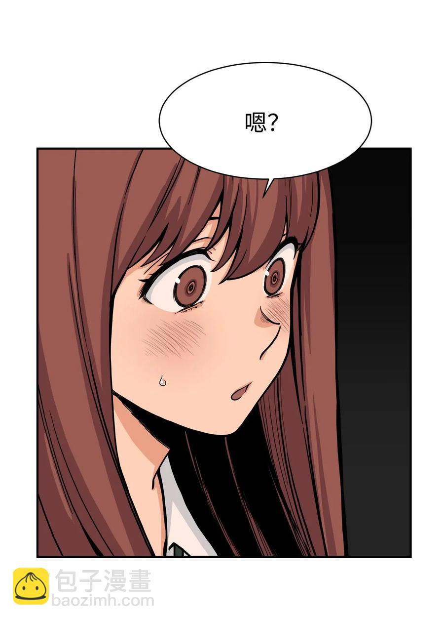 42 选择与抛弃(1/2)-第41话