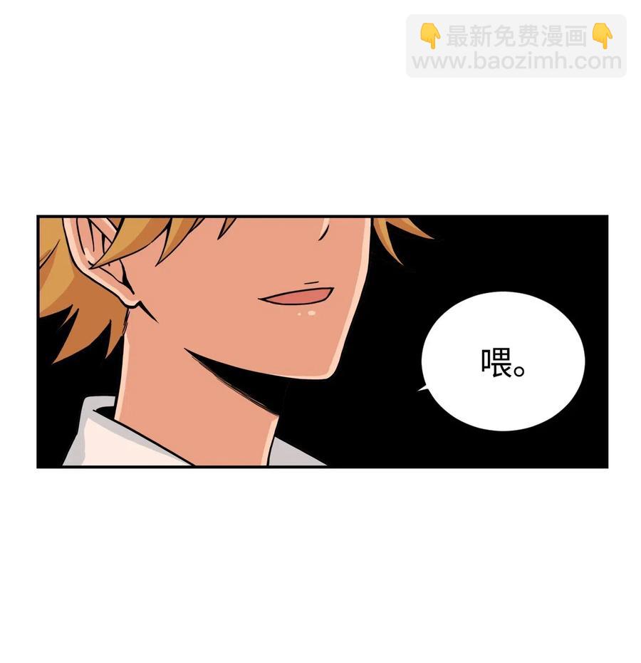 42 选择与抛弃(1/2)-第41话