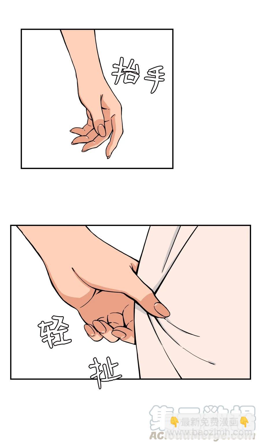 42 选择与抛弃(1/2)-第41话