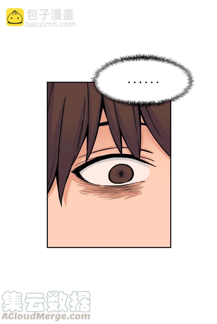 44 我跟你们，是一起的(1/2)-第43话