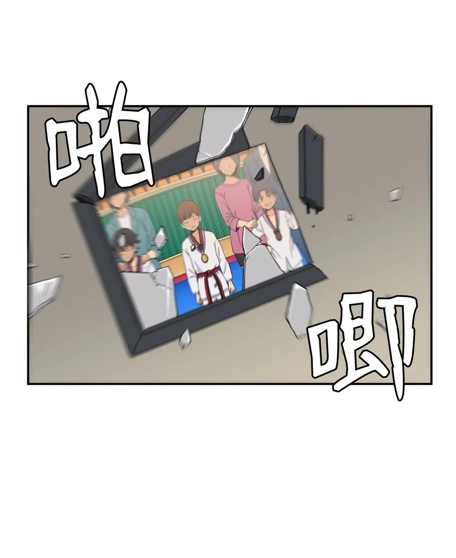 44 我跟你们，是一起的(1/2)-第43话