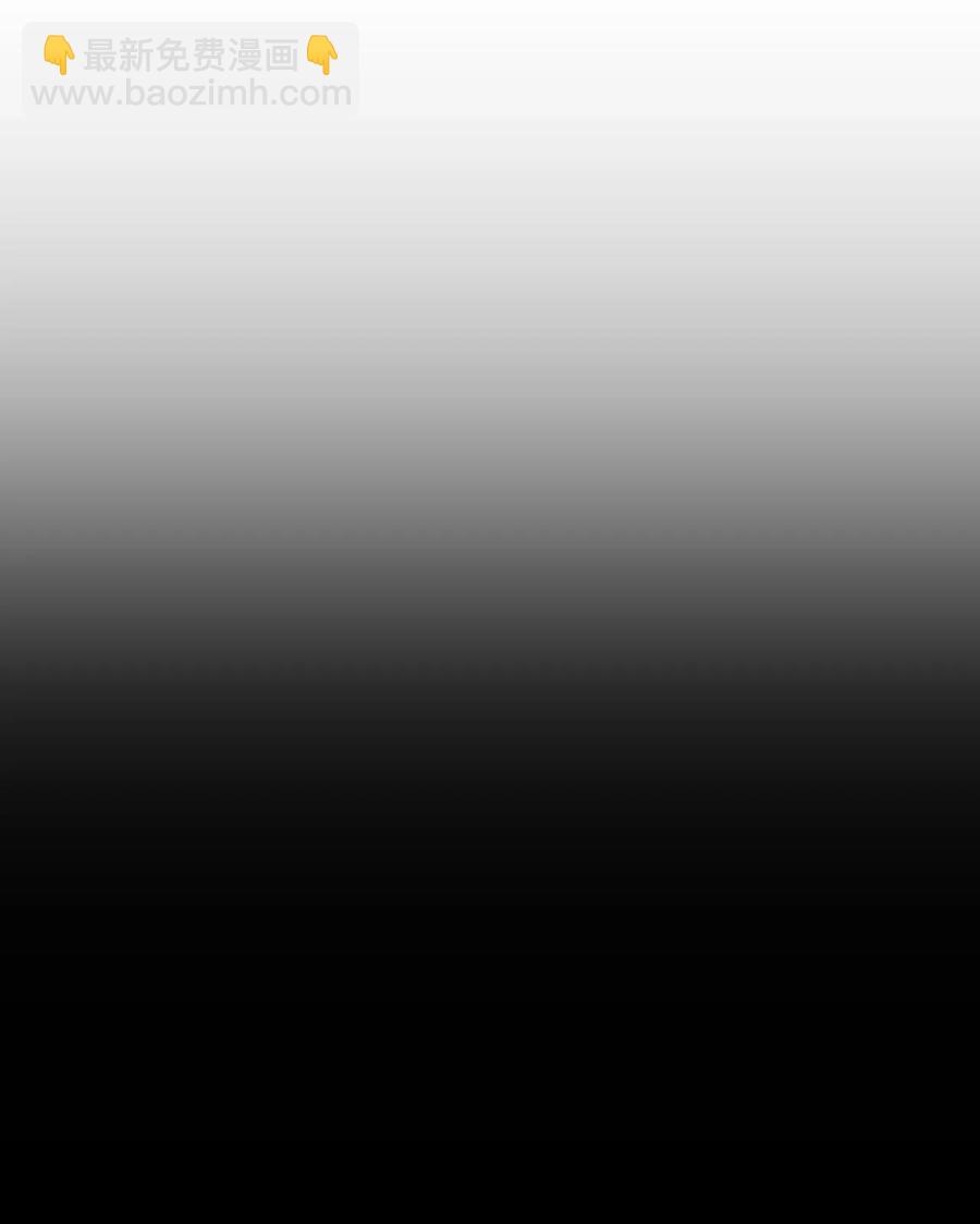 44 我跟你们，是一起的(1/2)-第43话