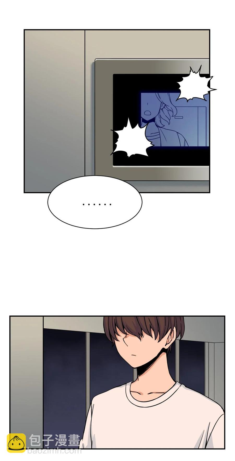 44 我跟你们，是一起的(1/2)-第43话