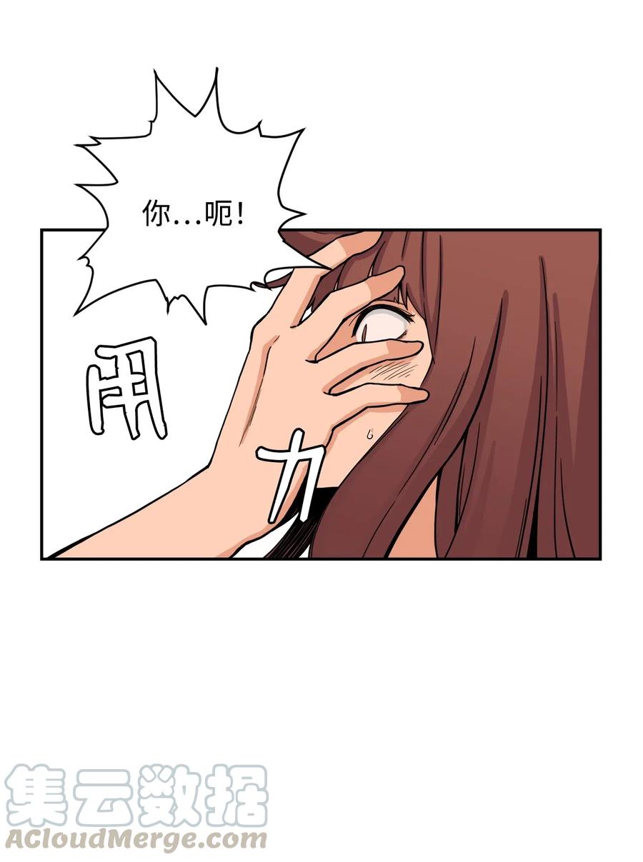 44 我跟你们，是一起的(1/2)-第43话