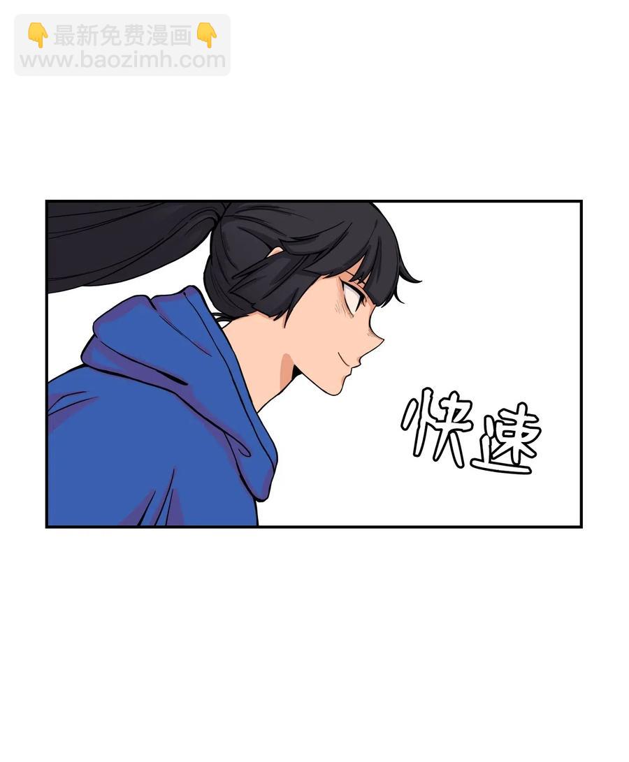 44 我跟你们，是一起的(1/2)-第43话