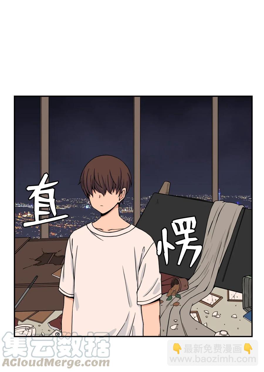 44 我跟你们，是一起的(1/2)-第43话