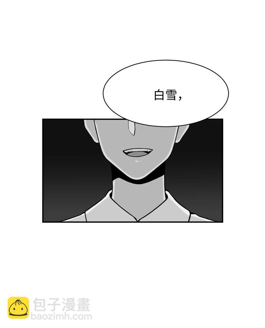 44 我跟你们，是一起的(1/2)-第43话