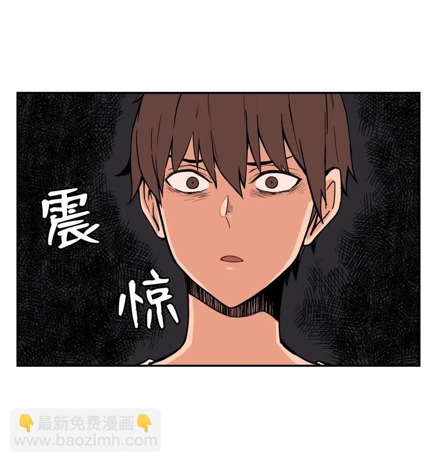 48 一切都结束(1/2)-第47话