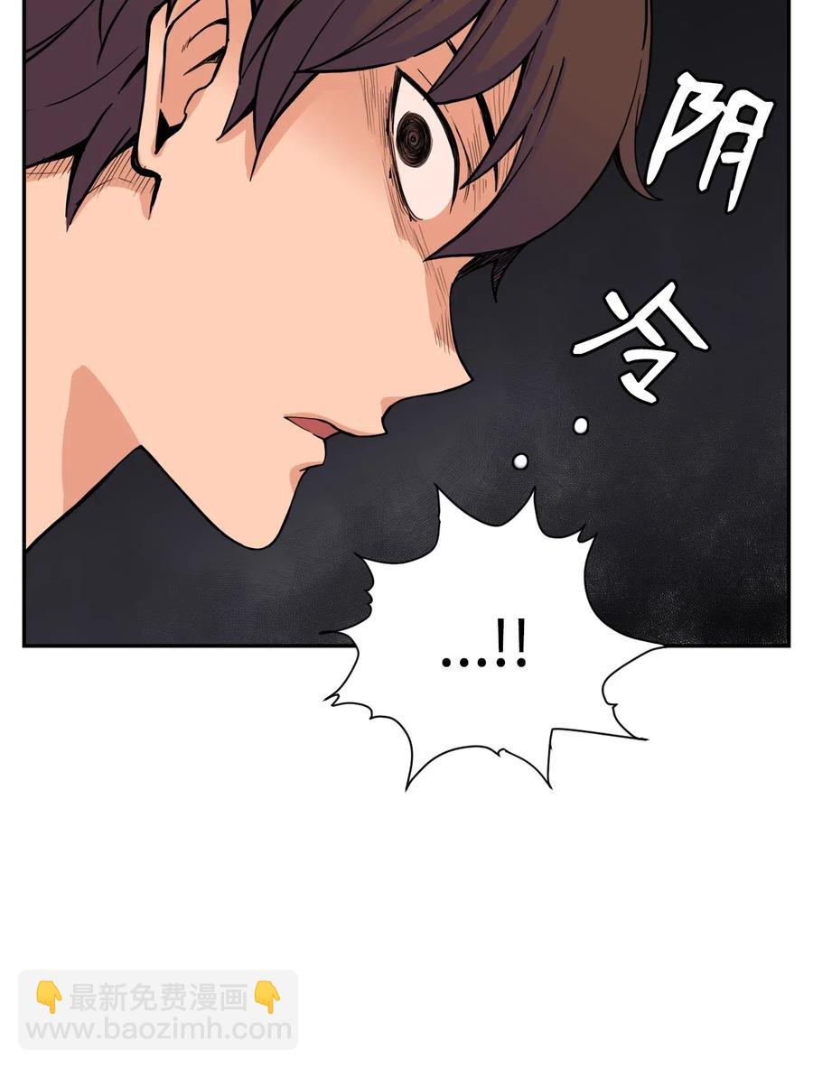 48 一切都结束(1/2)-第47话