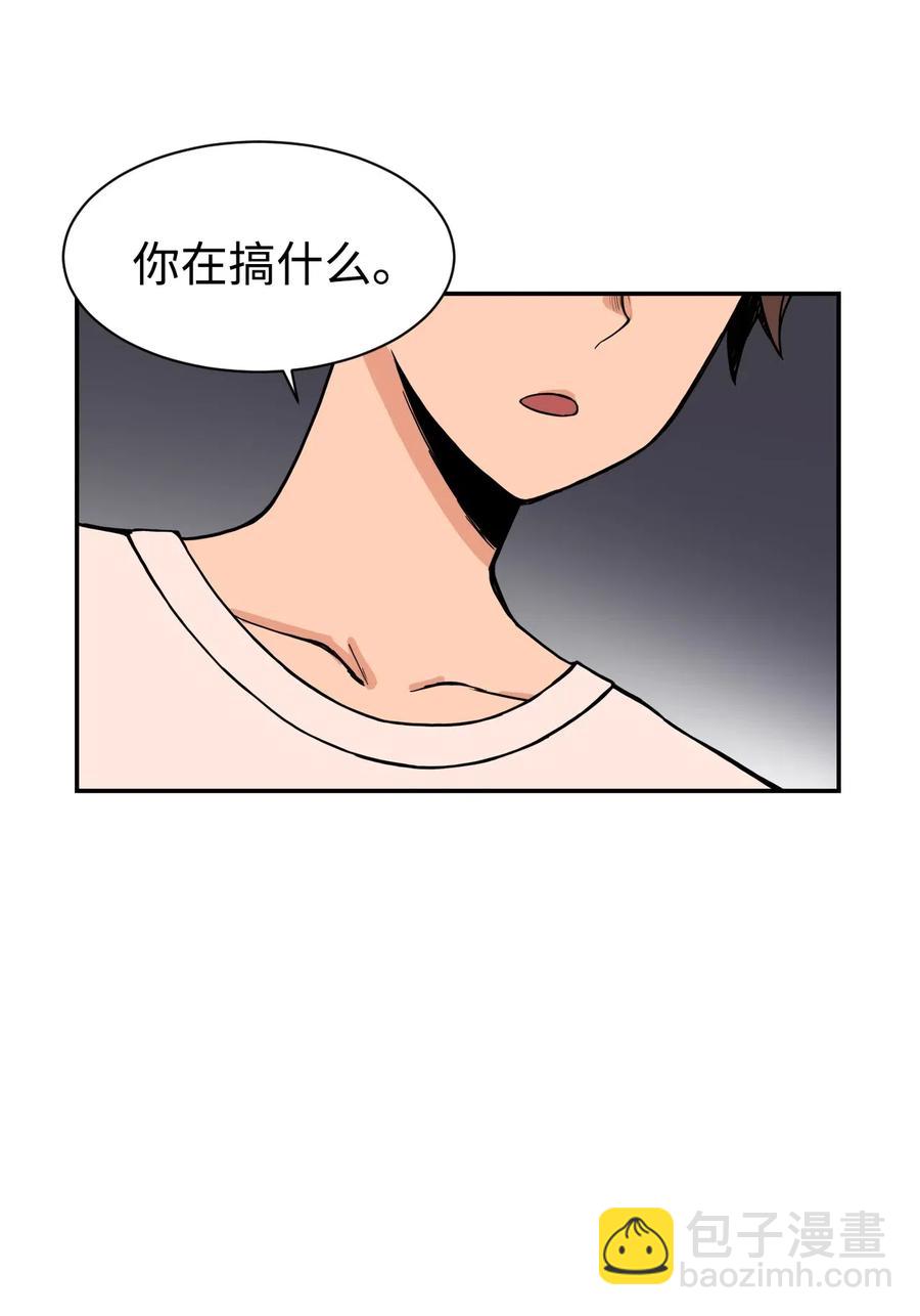 48 一切都结束(1/2)-第47话