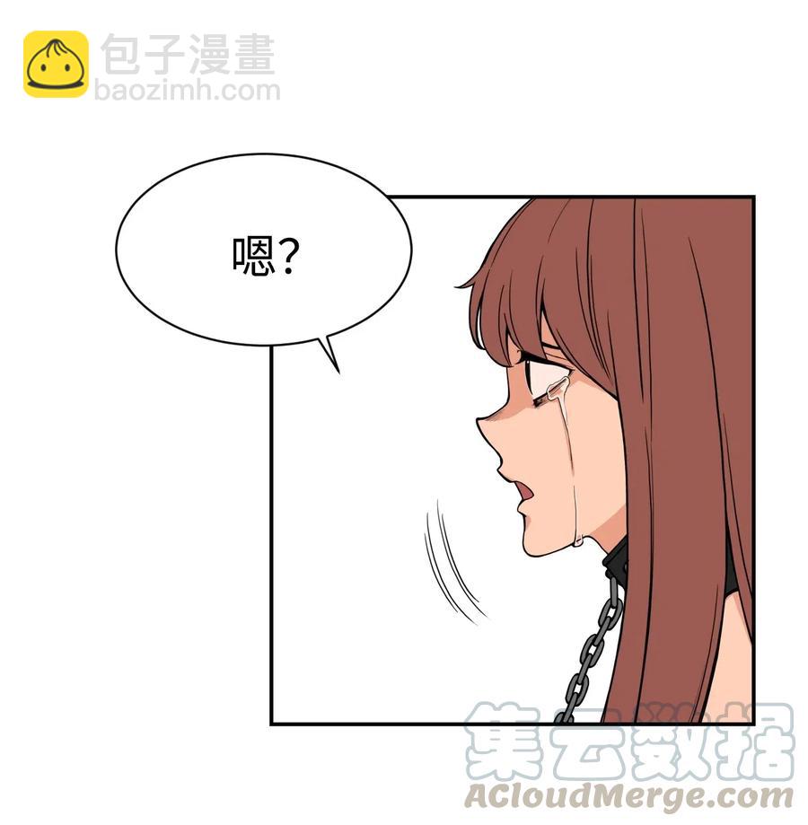 48 一切都结束(1/2)-第47话