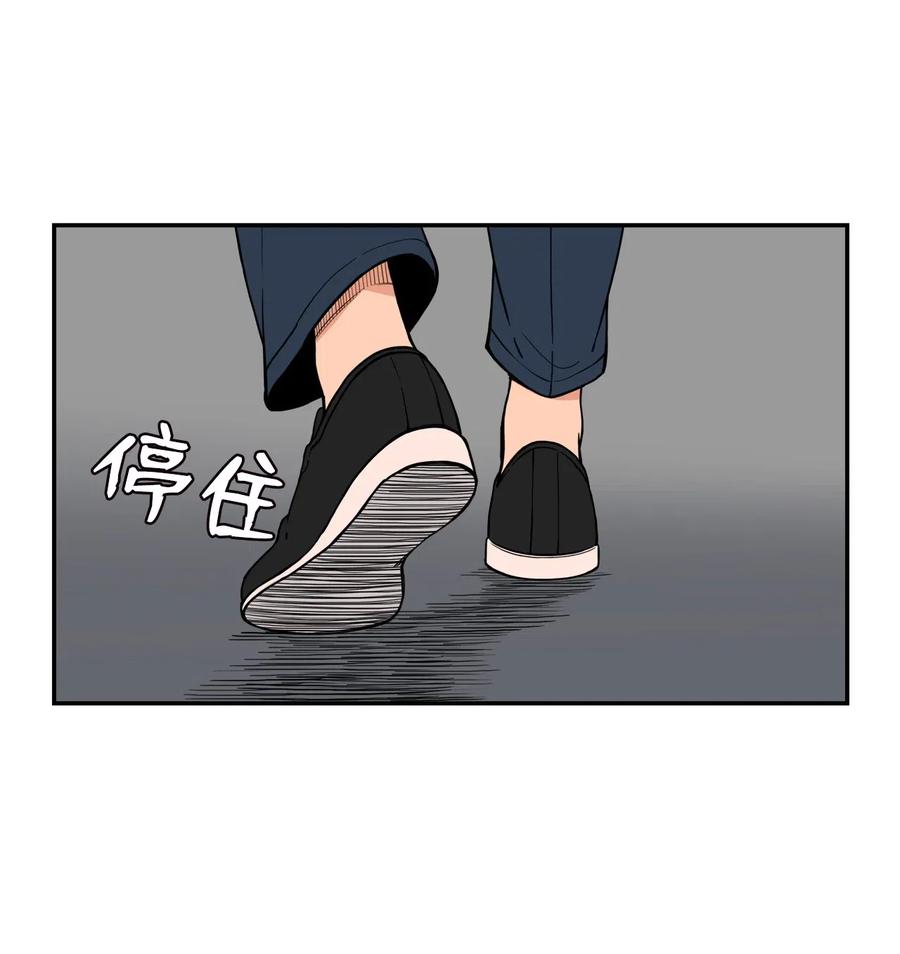 48 一切都结束(1/2)-第47话