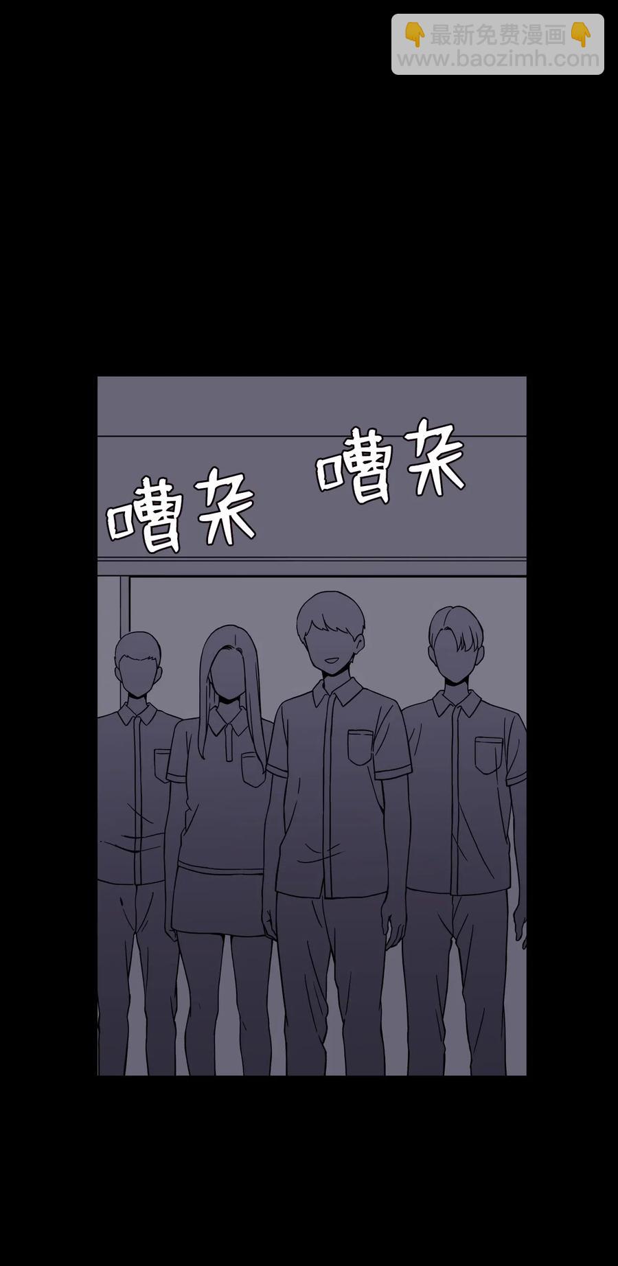 50 好奇心(1/2)-第49话