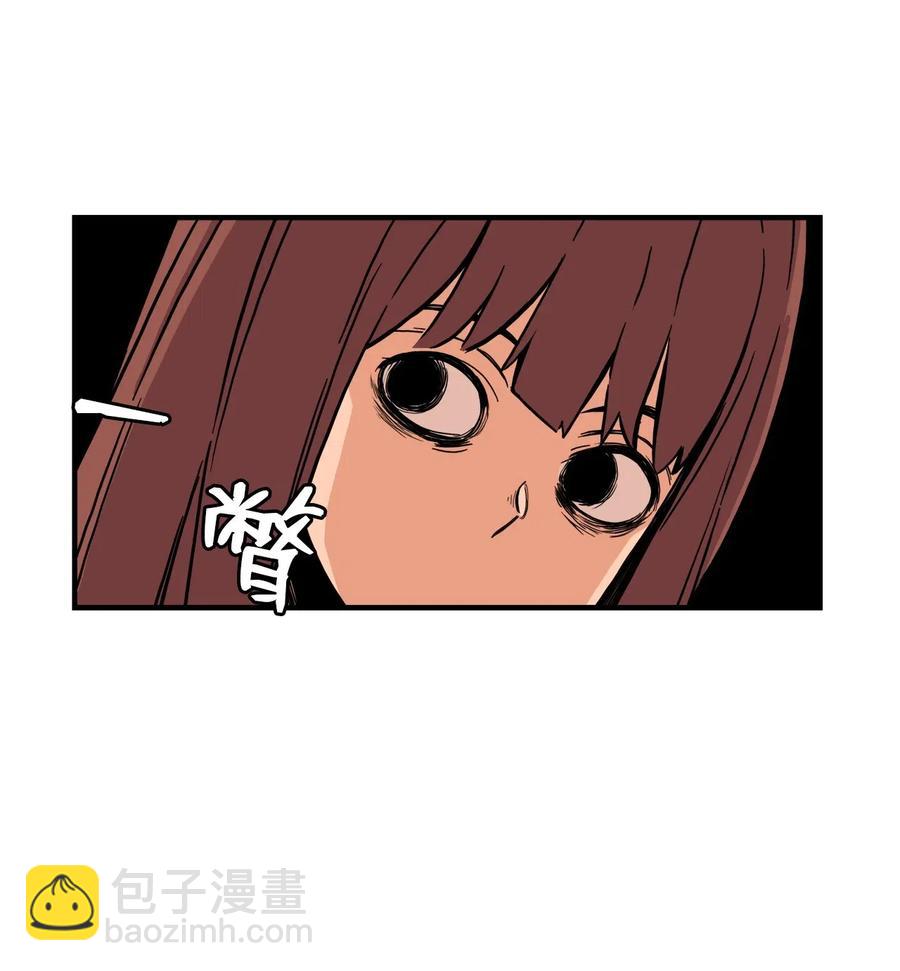 50 好奇心(1/2)-第49话