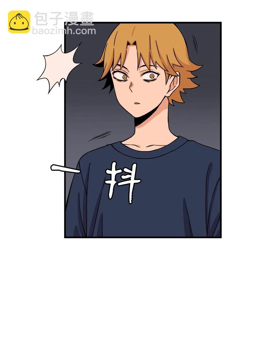 50 好奇心(1/2)-第49话