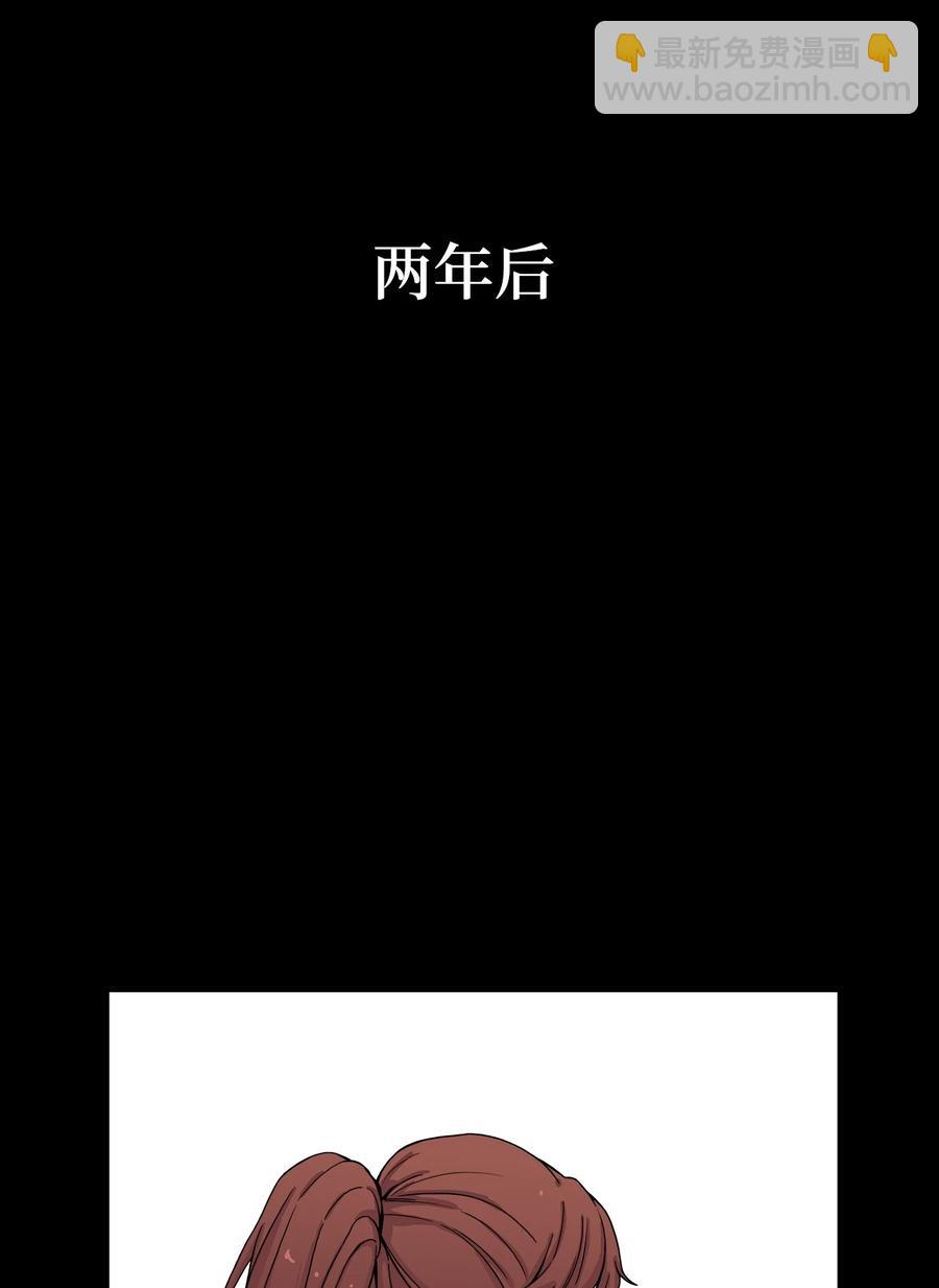 54 螳螂捕蝉 宇贤在后(1/2)-第53话