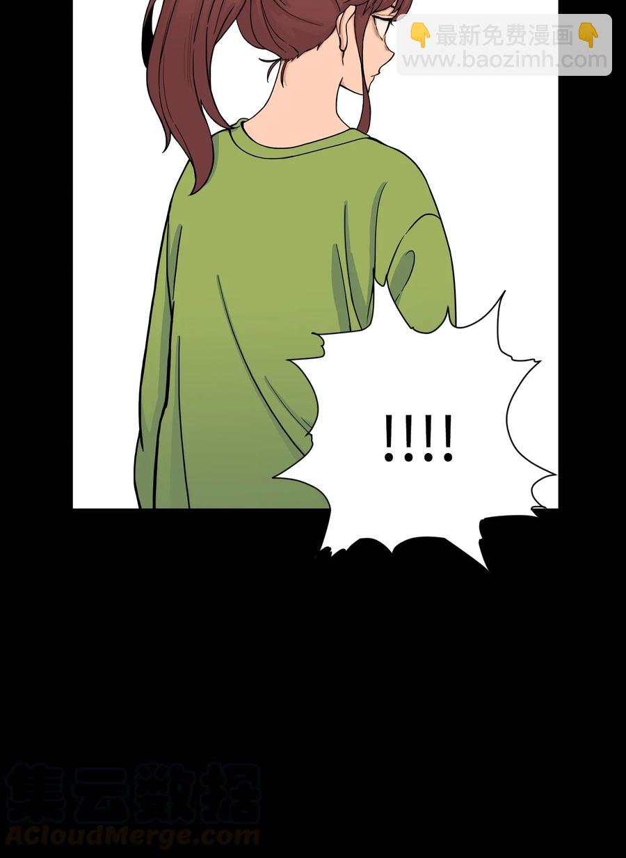 54 螳螂捕蝉 宇贤在后(1/2)-第53话