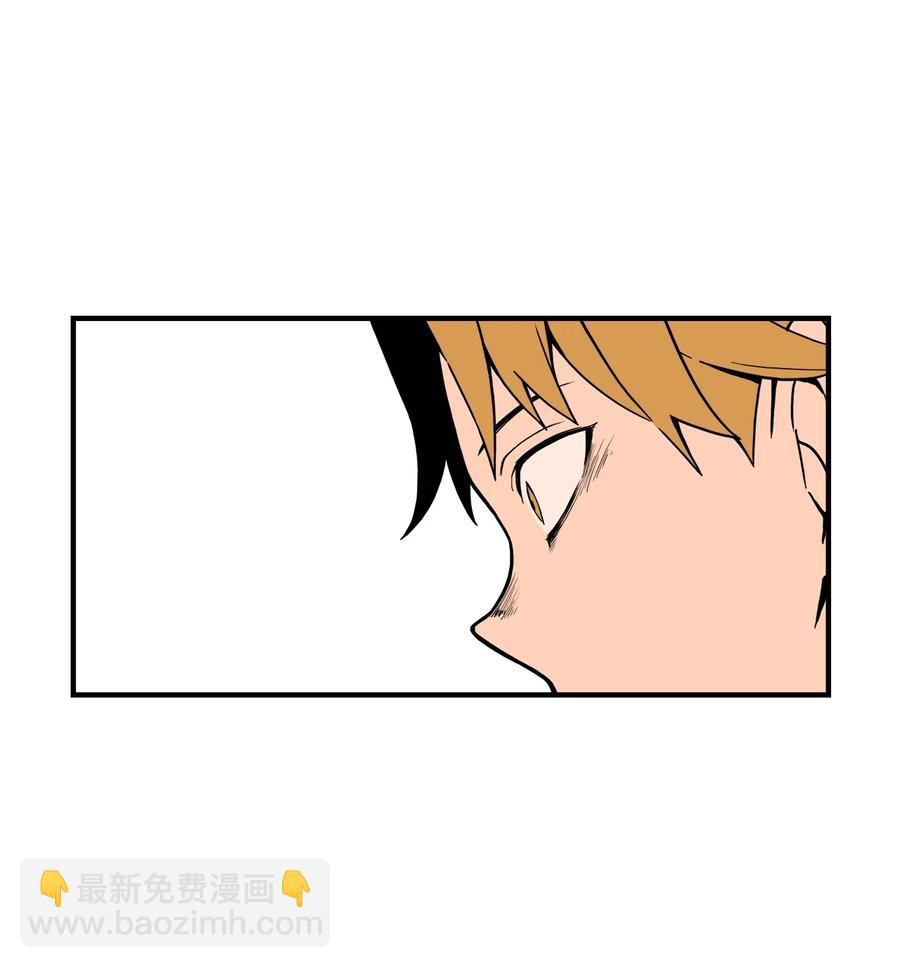 56 白雪疯了(1/2)-第55话