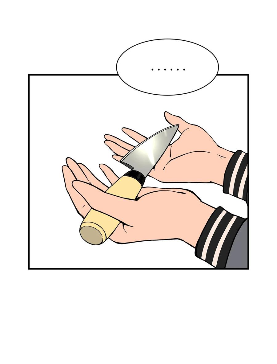 56 白雪疯了(1/2)-第55话