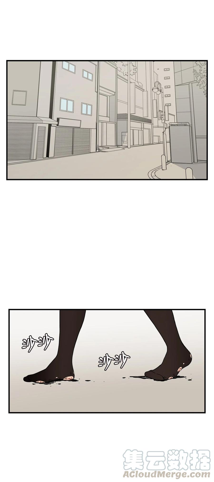 56 白雪疯了(1/2)-第55话