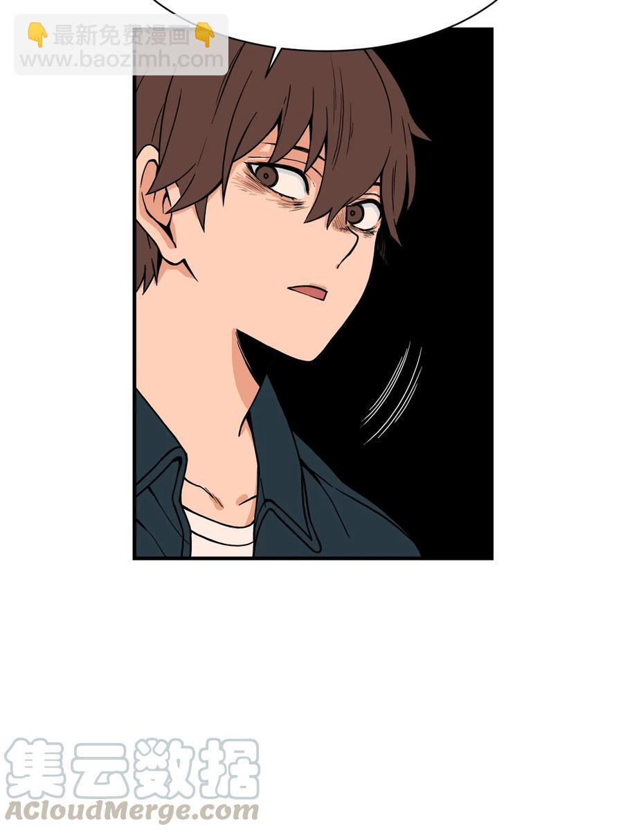 58 徐宇贤金有贞联手反杀(1/2)-第57话