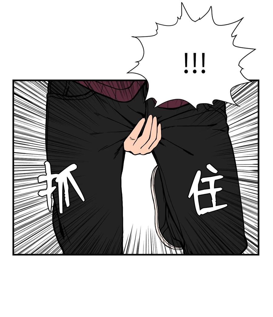 58 徐宇贤金有贞联手反杀(1/2)-第57话